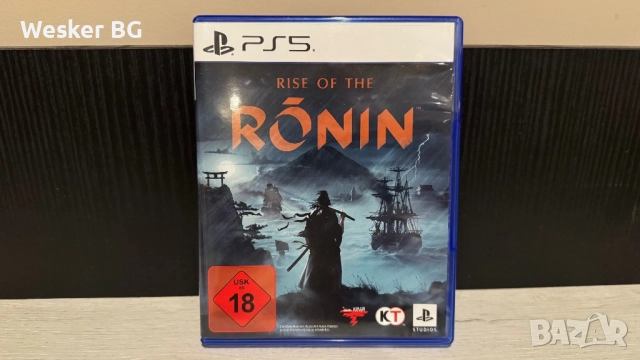 PS5 Игри за Play Station 5, снимка 14 - Игри за PlayStation - 52458590