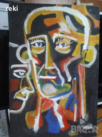 ПРОДАВАМ СЕРТИФИЦИРАНА КАРТИНА на МИХАЛИС ГАРУДИС 