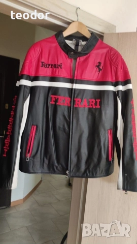 Мъжко кожено яке Ферари