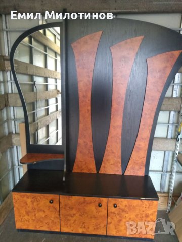 Порт манто (антре), снимка 4 - Портманта - 43629750