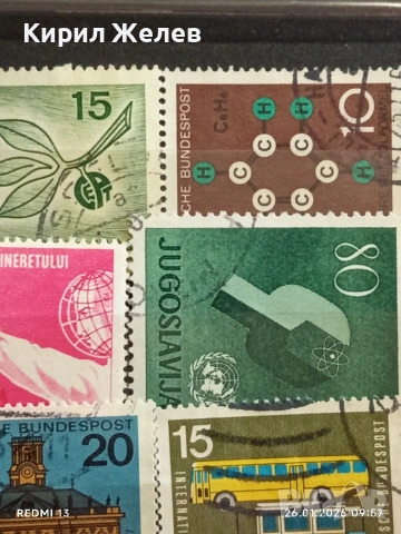 Стари пощенски марки от цял свят смесени ИТАЛИЯ, АВСТРИЯ, ЮГОСЛАВИЯ за КОЛЕКЦИЯ 51969, снимка 6 - Филателия - 53227770