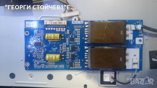 37BV700G СЪС СЧУПЕНА МАТРИЦА, снимка 6 - Части и Платки - 26586019