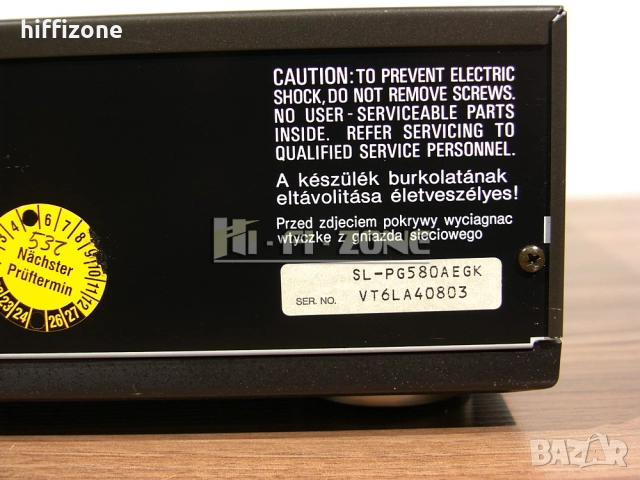 CD плеър  Technics sl-pg580a , снимка 7 - Ресийвъри, усилватели, смесителни пултове - 52944221