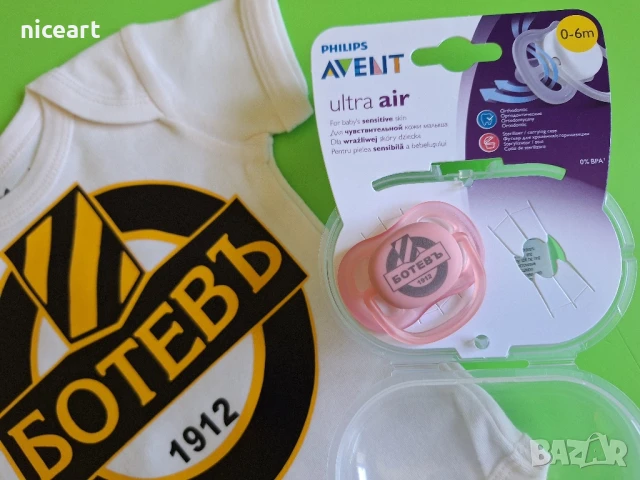 Боди на Ботев Пловдив, снимка 2 - Бодита за бебе - 51333067