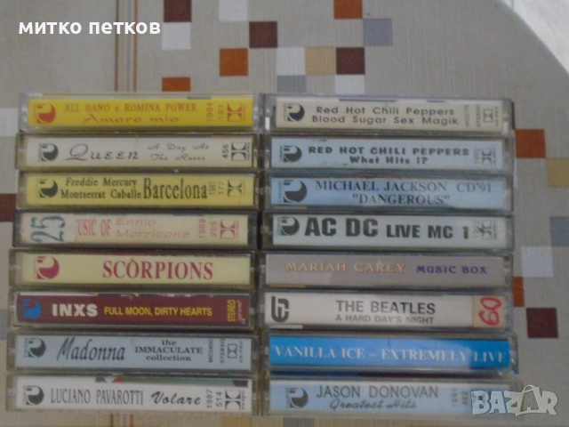 аудио касети унисон, снимка 5 - Аудио касети - 52557570