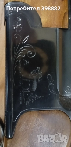 Продавам иж12   калибър 12 , снимка 4 - Ловно оръжие - 50419820