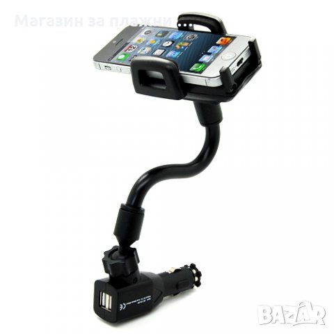 Стойка за телефон за кола с USB зарядно, снимка 6 - Аксесоари и консумативи - 28384551