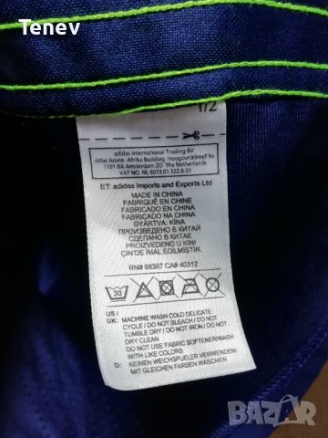 Schalke 04 Adidas Adizero оригинална тениска фланелка Шалке 04 Адидас , снимка 8 - Тениски - 43397121