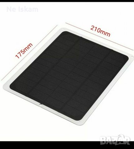 Соларно зарядно 12v-500 mA    5v-2.1A, снимка 4 - Други - 36596713