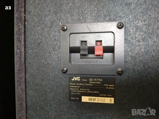 Продавам JVC SX-F7TH, снимка 6 - Тонколони - 51215527