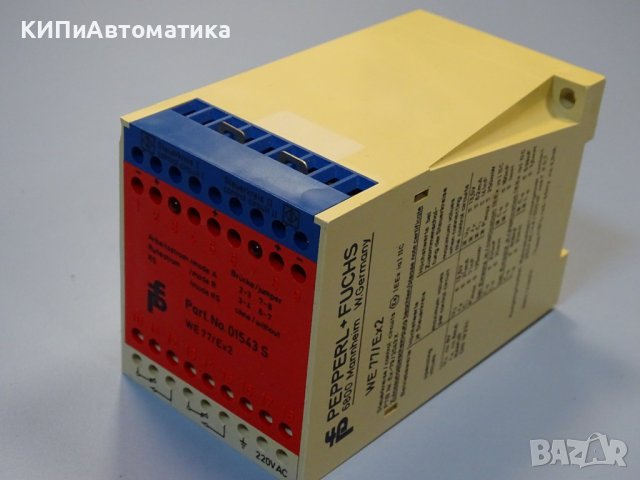 междинно реле Pepperl+Fuchs WE 77/Ex2 220V switch amplifier control circuits, снимка 8 - Резервни части за машини - 39383095