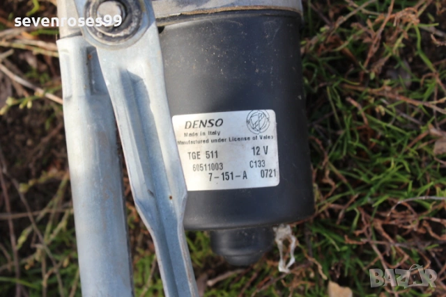 Мотор предни чистачки с механизъм 60511003 Фиат Пунто 2 2001 1.2i 60 Fiat Punto 2  2/3врати, снимка 4 - Части - 53194176