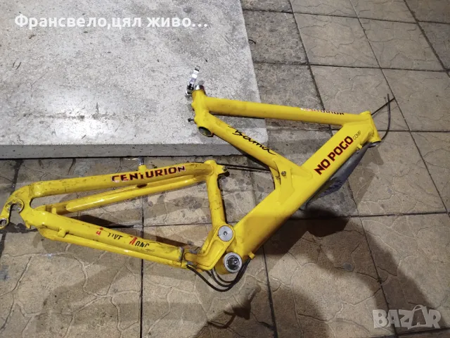 26 цола алуминиева рамка за велосипед колело , снимка 6 - Части за велосипеди - 48444894