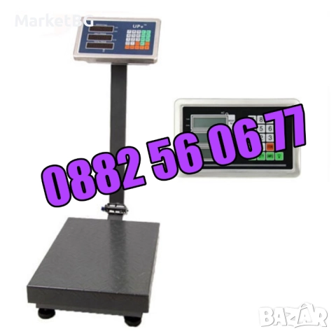 Кантар с платформа до 150 кг, електронен кантар, везна до 150 кг, снимка 2 - Везни - 52177762