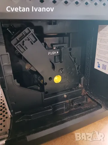 Кафеавтомат PHILIPS, снимка 4 - Кафемашини - 47903481