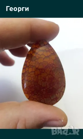 Червено жълт драконов ахат, снимка 4 - Гривни - 50124652
