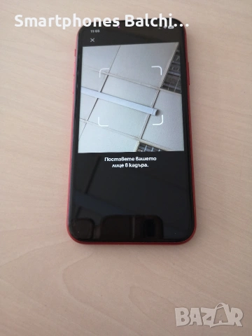 iPhone 11 Red/100% battery health , снимка 3 - Apple iPhone - 53084386