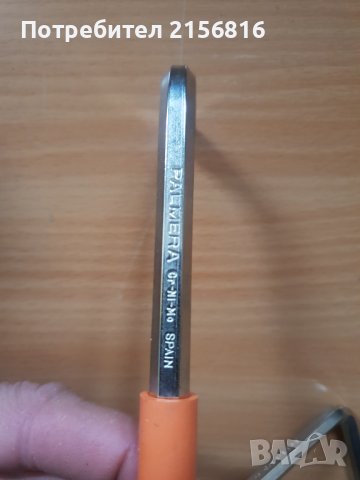 Комплект 7 нови висококачествени шестограми, снимка 2 - Ключове - 43802637