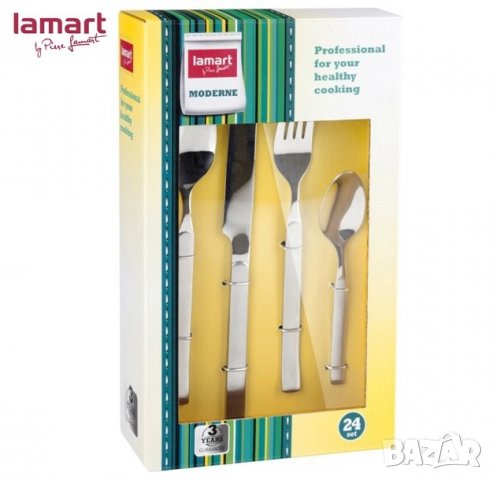 Комплект прибори за хранене LAMART MODERNE / 24 части