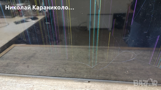 Продавам Power-BA43FA130,Main-KANT_SU2E_AU7000/BN9650990D,от тв SAMSUNG UE43AU7172U