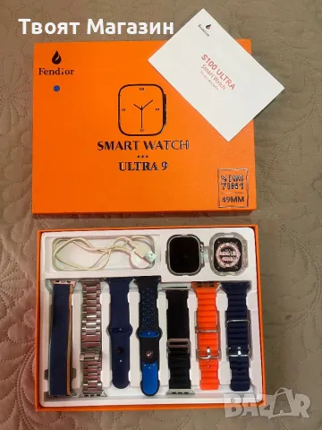 Смарт часовник  S100 Ultra Smart Watch Нов 49 мм Smartwatch Спортен часовник с пълен сензорен екран, снимка 2 - Мъжки - 50420786