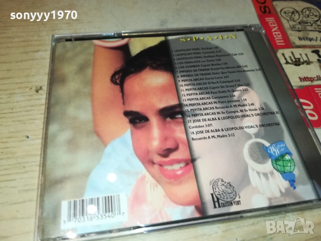 SPAIN CD 2509251703, снимка 12 - CD дискове - 51837149