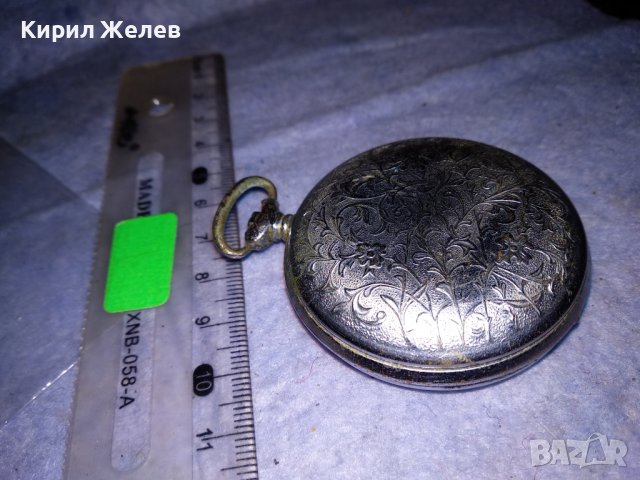 СТАРА КРАСИВА ОРНАМЕНТИРАНА СРЕБРИСТА КАСА за ДЖОБЕН ЧАСОВНИК / ПРАЗНА е! 36669, снимка 8 - Антикварни и старинни предмети - 40060240