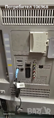 Телевизор samsung ue40h6410ss за части, снимка 4 - Телевизори - 53177822