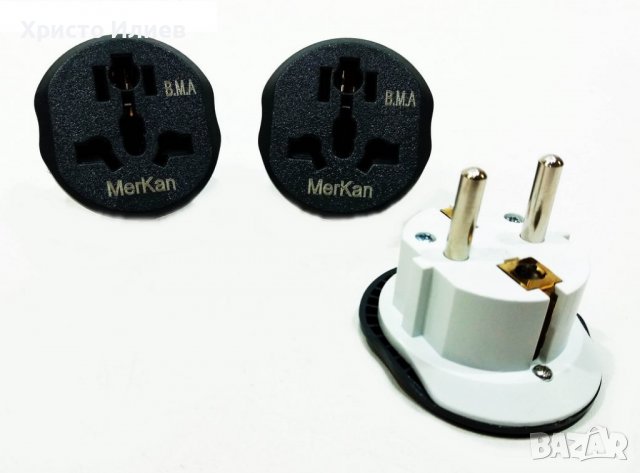 Преходник Адаптер Адаптор Английски за Контакт UK/BG Лукс 5бр.комплект
