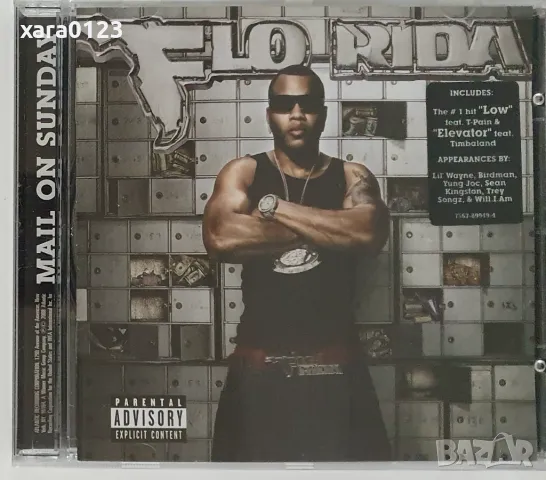 Flo Rida – Mail On Sunday, снимка 1