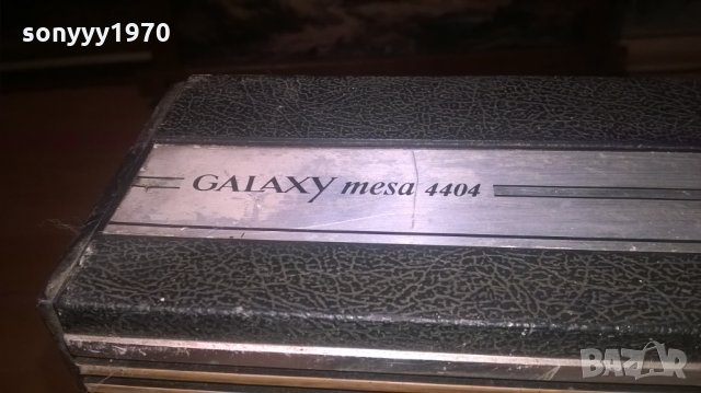ПОРЪЧАНО-NORDMENDE GALAXY MESA 4404-ВНОС ХОЛАНДИЯ, снимка 9 - Радиокасетофони, транзистори - 27756267