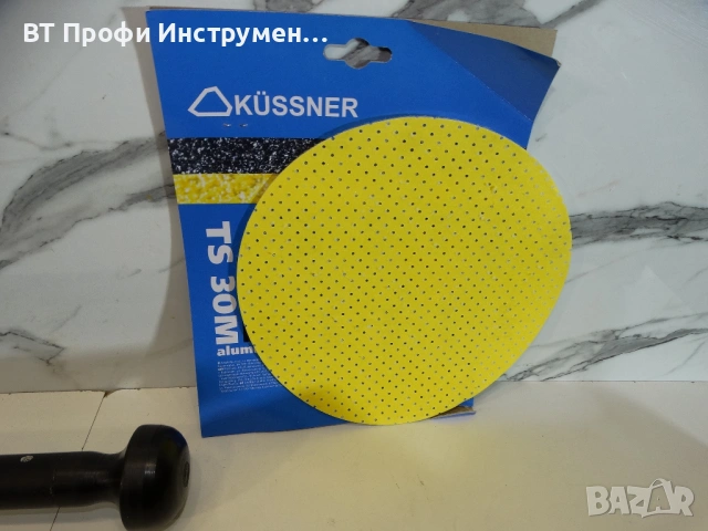 Hilti DWS 225 - Жираф за шлайфане на стени и тавани, снимка 8 - Шлайфмашини - 53503348