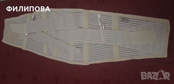 Ортопедичен колан , снимка 4 - Медицинска апаратура - 32351671