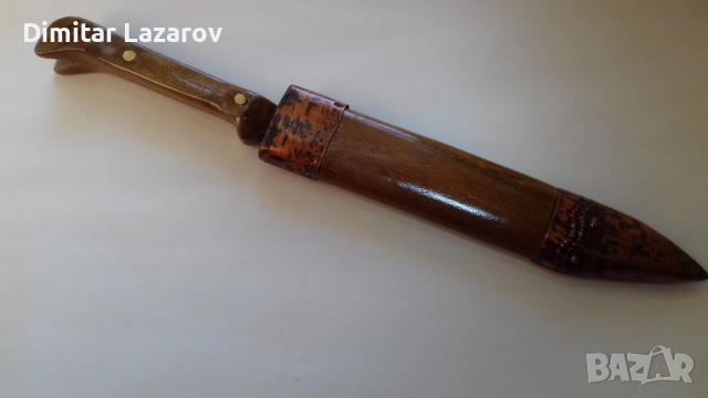 Овчарски нож 