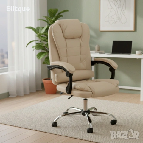Ергономичен офис стол с лумбална опора от еко кожа в бежов цвят , снимка 2 - Столове - 53441200