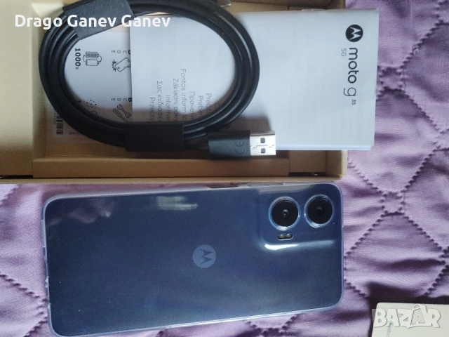 Моторола G 35, 5G, снимка 7 - Samsung - 50791546