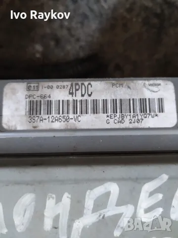  Компютър Двигател Форд Мондео 2.0 ТДЦИ. Ford Mondeo TDCI 3s7A-12A650-VC, снимка 2 - Части - 47694943