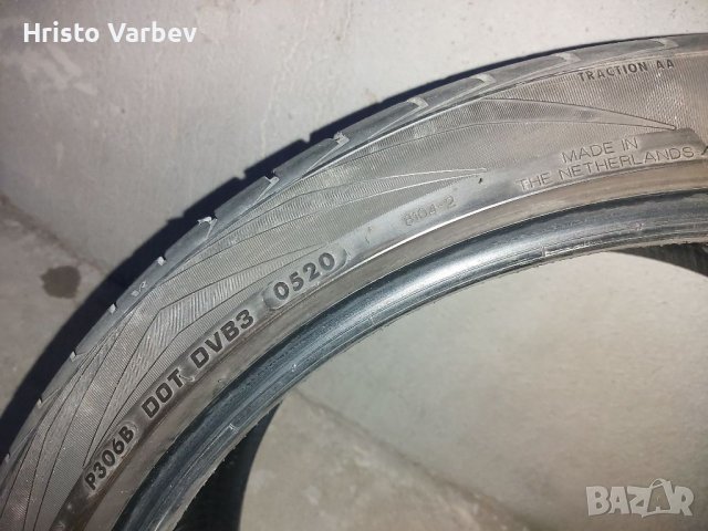 Vredestein Ultrac vorti 255/35 R20, снимка 2 - Гуми и джанти - 39757548