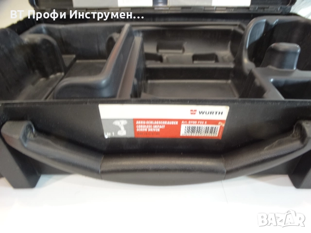 Куфар Wurth - За гайковерт 1/2", снимка 2 - Други инструменти - 52428057