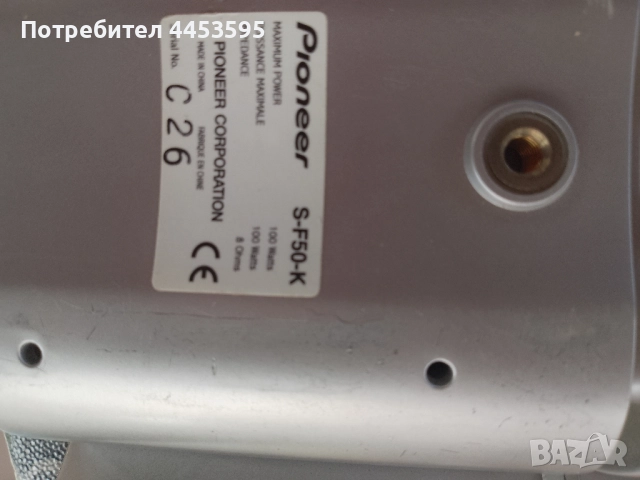 PIoneer S-F50-k, снимка 2 - Тонколони - 51910116