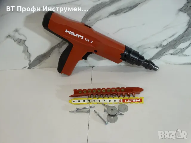 2022 - Hilti DX 2 - Уред за директен монтаж, снимка 2 - Други инструменти - 48265414