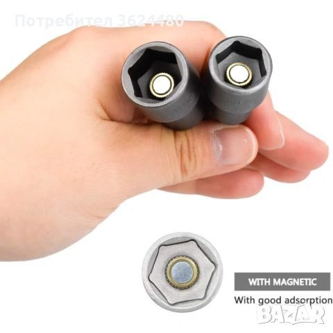 Комплект 10 броя Магнитни вложки за винтоверт 4678, снимка 4 - Винтоверти - 53232033