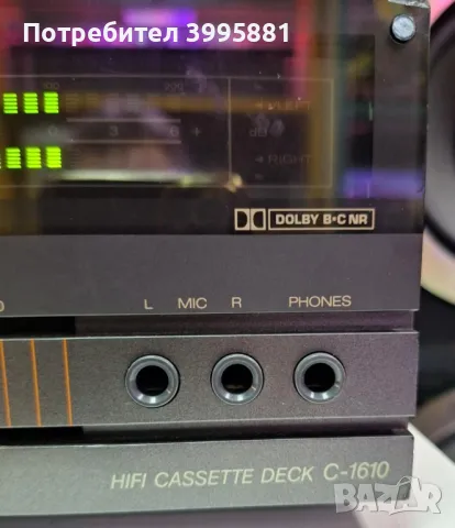 Аудио система Blaupunkt:
Тунер mod. T-3610 
Усилвател mod. A-5510 
Касетен дек mod.C-1610, снимка 5 - Ресийвъри, усилватели, смесителни пултове - 48871965