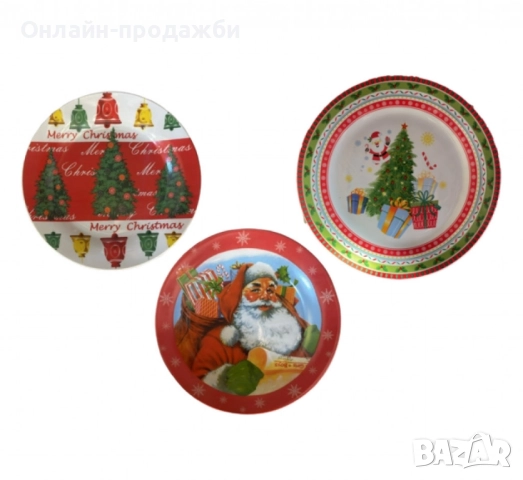 Коледна чиния - перфектният избор за празничната трапеза