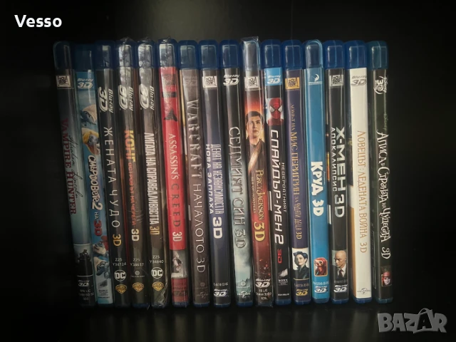 3Д/3D Blu-ray/Блу-рей филми (БГ издания), снимка 2 - Blu-Ray филми - 43943106