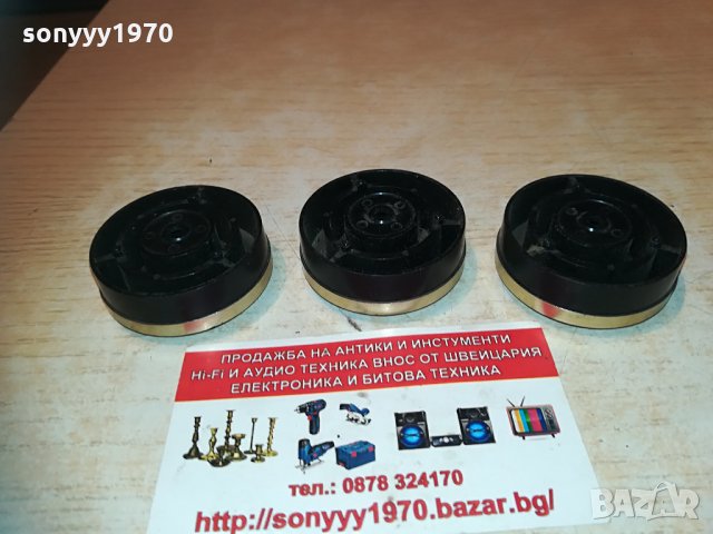 aiwa-крака за аудио 3бр 5х1.5см 0904211050, снимка 11 - Други - 32483364