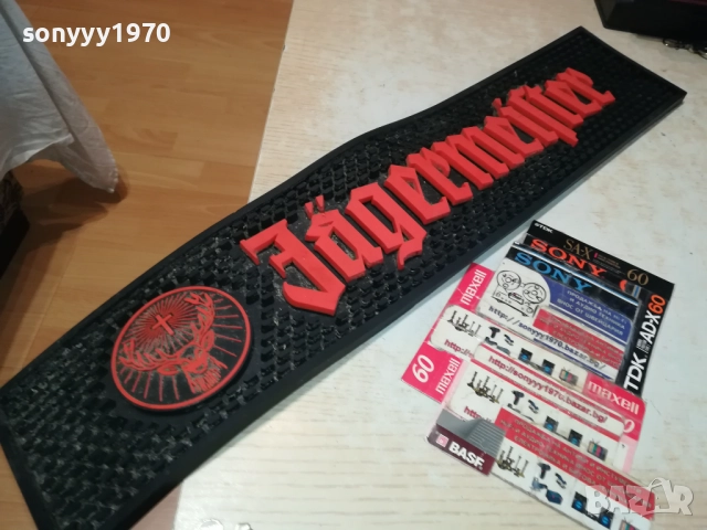 JAGERMEISTER-58Х12СМ 0907250944, снимка 8 - Колекции - 50958741