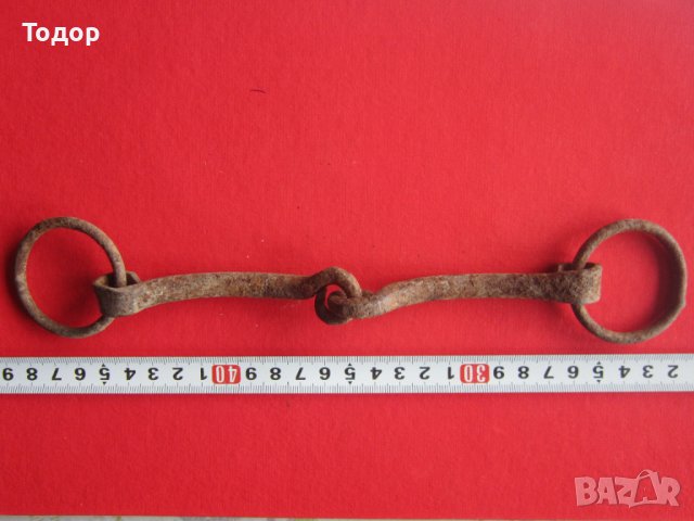 Старинна кована юзда ковано желязо, снимка 2 - Колекции - 37345976
