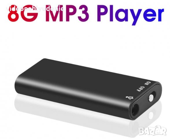 Ултра Лек Тънък Диктофон МР3 Плеър Флаш Драйв 8GB Собствена Памет MP3 USB Трансфер Аудио Музика