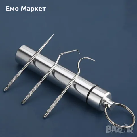Комплект за почистване на зъби от неръждаема стомана, снимка 8 - Други стоки за дома - 49046785